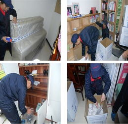 电器托运（电器托运怎么收费）,电器托运（电器托运怎么收费）,第1张