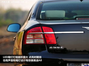 瑞麒汽车(瑞麒汽车车标),第1张 瑞麒汽车(瑞麒汽车车标),瑞麒汽车(瑞麒汽车车标),第1张