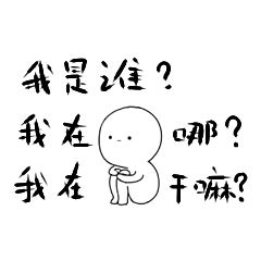 上海工装公司:探秘株洲装饰公司的办公室装修风格,第1张 上海工装公司:探秘株洲装饰公司的办公室装修风格,上海工装公司:探秘株洲装饰公司的办公室装修风格,第1张