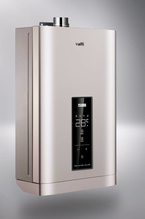 华帝热水器价格(华帝热水器价格一览表),第1张 华帝热水器价格(华帝热水器价格一览表),华帝热水器价格(华帝热水器价格一览表),第1张