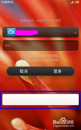 上海办公室装饰设计:意大利陶瓷:从梦幻到现实,第2张 上海办公室装饰设计:意大利陶瓷:从梦幻到现实,上海办公室装饰设计:意大利陶瓷:从梦幻到现实,第2张