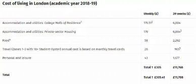 三菱菱绅(三菱菱绅怎么样),第2张 三菱菱绅(三菱菱绅怎么样),三菱菱绅(三菱菱绅怎么样),第2张