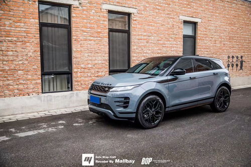 揽胜极光怎么样(揽胜极光怎么样2023),第1张 揽胜极光怎么样(揽胜极光怎么样2023),揽胜极光怎么样(揽胜极光怎么样2023),第1张