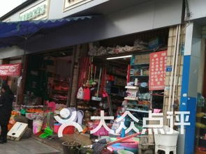 韭菜花炒肉(韭菜花炒肉末),第3张 韭菜花炒肉(韭菜花炒肉末),韭菜花炒肉(韭菜花炒肉末),第3张