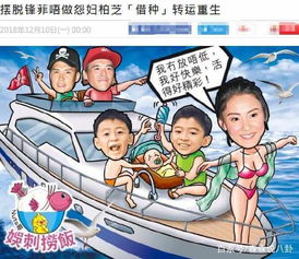 装修办公室:热水器买家指南:如何选择满足你需求的热水器?,第3张 装修办公室:热水器买家指南:如何选择满足你需求的热水器?,装修办公室:热水器买家指南:如何选择满足你需求的热水器?,第3张