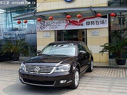 大众新领驭(大众新领驭广告),第3张 大众新领驭(大众新领驭广告),大众新领驭(大众新领驭广告),第3张