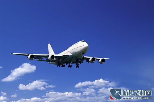 乘坐飞机注意事项及携带物品(乘坐飞机注意事项及携带物品规定最新),第1张 乘坐飞机注意事项及携带物品(乘坐飞机注意事项及携带物品规定最新),乘坐飞机注意事项及携带物品(乘坐飞机注意事项及携带物品规定最新),第1张