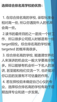 办公室装饰:九牧王卫浴:探寻中国高端卫浴市场的未来走向,第2张 办公室装饰:九牧王卫浴:探寻中国高端卫浴市场的未来走向,办公室装饰:九牧王卫浴:探寻中国高端卫浴市场的未来走向,第2张