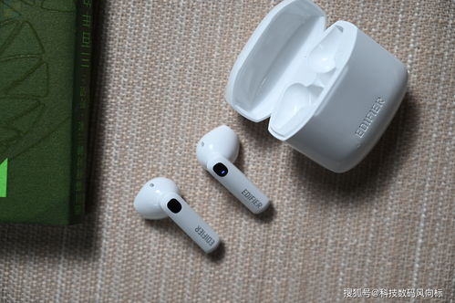 二手pt漫步者(二手漫步者lollipods),第2张 二手pt漫步者(二手漫步者lollipods),二手pt漫步者(二手漫步者lollipods),第2张