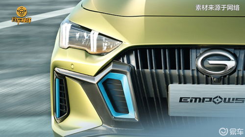 太平洋汽车模型论坛(太平洋汽车网论坛),第2张 太平洋汽车模型论坛(太平洋汽车网论坛),太平洋汽车模型论坛(太平洋汽车网论坛),第2张