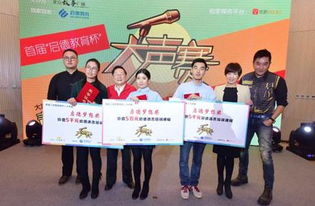 南京启德留学中介怎么样(南京启德教育怎么样),第1张 南京启德留学中介怎么样(南京启德教育怎么样),南京启德留学中介怎么样(南京启德教育怎么样),第1张