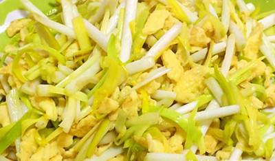 孕妇能吃韭黄吗(孕妇能吃韭黄吗晚期),第2张 孕妇能吃韭黄吗(孕妇能吃韭黄吗晚期),孕妇能吃韭黄吗(孕妇能吃韭黄吗晚期),第2张