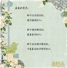 立春的优美句子(立春的优美句子一年级),第2张 立春的优美句子(立春的优美句子一年级),立春的优美句子(立春的优美句子一年级),第2张