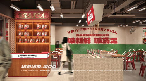 店面装修公司（佛山店面装修公司）,店面装修公司（佛山店面装修公司）,第2张