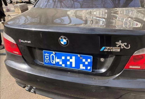 车挂件(车挂件怎么挂上),第1张 车挂件(车挂件怎么挂上),车挂件(车挂件怎么挂上),第1张