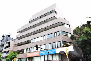 东京学术日本留学2019直考(东京学术塾费用),第2张 东京学术日本留学2019直考(东京学术塾费用),东京学术日本留学2019直考(东京学术塾费用),第2张