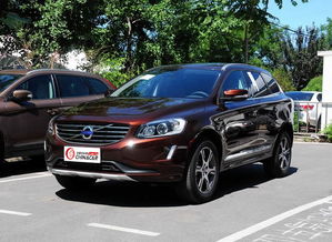 安德拉论坛(安德拉达),第2张 安德拉论坛(安德拉达),安德拉论坛(安德拉达),第2张