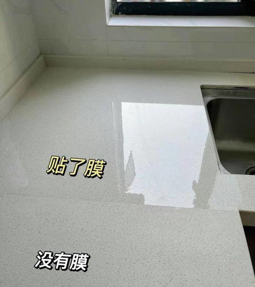 石英石台面(石英石台面渗色如何清理),第3张 石英石台面(石英石台面渗色如何清理),石英石台面(石英石台面渗色如何清理),第3张