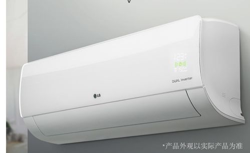 lg空调怎么样(lg空调怎么样通电后让它处于开机状态),第1张 lg空调怎么样(lg空调怎么样通电后让它处于开机状态),lg空调怎么样(lg空调怎么样通电后让它处于开机状态),第1张