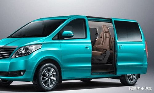 菱智论坛(菱智2021款),第3张 菱智论坛(菱智2021款),菱智论坛(菱智2021款),第3张