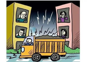 衢州装修噪声(装修噪音污染举报电话),第2张 衢州装修噪声(装修噪音污染举报电话),衢州装修噪声(装修噪音污染举报电话),第2张