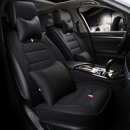 乐风坐垫（乐风座垫）,乐风坐垫（乐风座垫）,第1张