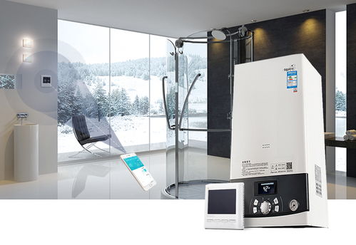 燃气壁挂炉怎么用(燃气壁挂炉怎么用热水洗澡),第2张 燃气壁挂炉怎么用(燃气壁挂炉怎么用热水洗澡),燃气壁挂炉怎么用(燃气壁挂炉怎么用热水洗澡),第2张