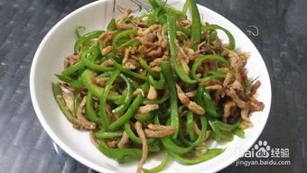 榨菜炒肉丝的家常做法（青椒肉丝的做法步骤）,榨菜炒肉丝的家常做法（青椒肉丝的做法步骤）,第1张
