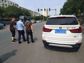 忘了车限号开了一天罚多少钱(成都忘了限行开车了一天要罚多少),第1张 忘了车限号开了一天罚多少钱(成都忘了限行开车了一天要罚多少),忘了车限号开了一天罚多少钱(成都忘了限行开车了一天要罚多少),第1张