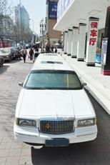 二手加长林肯(二手加长林肯车),第1张 二手加长林肯(二手加长林肯车),二手加长林肯(二手加长林肯车),第1张