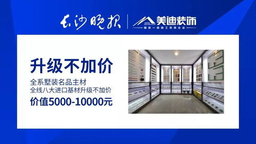 亿高卫浴(亿高家具),第3张 亿高卫浴(亿高家具),亿高卫浴(亿高家具),第3张