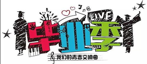 做凉面怎么做（做凉面怎么做才能好吃）,做凉面怎么做（做凉面怎么做才能好吃）,第1张