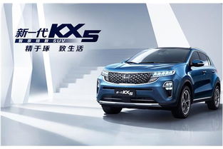 蓝鸟4s店(蓝鸟4s店配件价目表),第2张 蓝鸟4s店(蓝鸟4s店配件价目表),蓝鸟4s店(蓝鸟4s店配件价目表),第2张