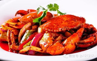 元利香辣蟹(香辣一元蟹的做法),第2张 元利香辣蟹(香辣一元蟹的做法),元利香辣蟹(香辣一元蟹的做法),第2张