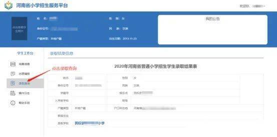 上海商业装修:【文化深度】解锁沉香木种植,探究其背后的文化内涵与经济价值,第1张 上海商业装修:【文化深度】解锁沉香木种植,探究其背后的文化内涵与经济价值,上海商业装修:【文化深度】解锁沉香木种植,探究其背后的文化内涵与经济价值,第1张
