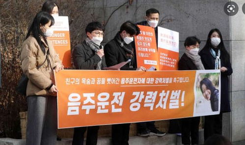 英国留学女孩回国遇害(英国女留学生车祸死亡),第1张 英国留学女孩回国遇害(英国女留学生车祸死亡),英国留学女孩回国遇害(英国女留学生车祸死亡),第1张