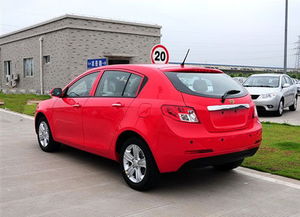 帝豪ec718rv(帝豪EC718RV仪表D闪烁),第3张 帝豪ec718rv(帝豪EC718RV仪表D闪烁),帝豪ec718rv(帝豪EC718RV仪表D闪烁),第3张