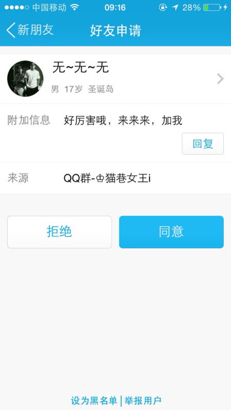 hbs密码锁(hbs密码锁报警怎么解除),第3张 hbs密码锁(hbs密码锁报警怎么解除),hbs密码锁(hbs密码锁报警怎么解除),第3张