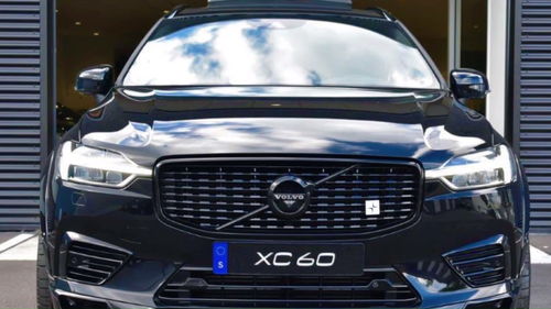 沃尔沃xc60最低价(沃尔沃xc60最低价格落地多少),第1张 沃尔沃xc60最低价(沃尔沃xc60最低价格落地多少),沃尔沃xc60最低价(沃尔沃xc60最低价格落地多少),第1张