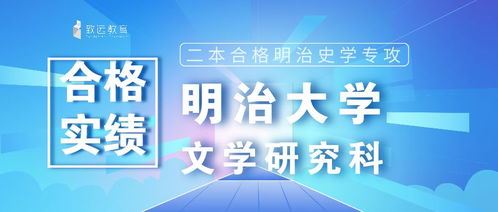 二本院校出国留学难吗(二本院校出国留学难吗知乎),第2张 二本院校出国留学难吗(二本院校出国留学难吗知乎),二本院校出国留学难吗(二本院校出国留学难吗知乎),第2张