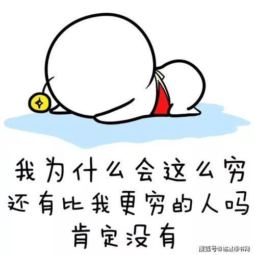 装修内涵(装修内涵头像),第1张 装修内涵(装修内涵头像),装修内涵(装修内涵头像),第1张