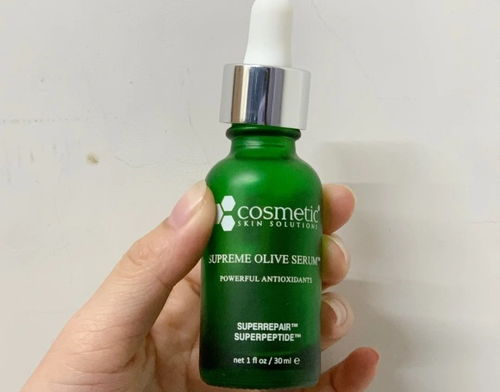 精华素对皮肤的好处（精华素对皮肤的好处是什么）,精华素对皮肤的好处（精华素对皮肤的好处是什么）,第2张