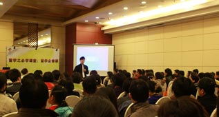 南京启德留学中介怎么样(南京启德教育怎么样),第3张 南京启德留学中介怎么样(南京启德教育怎么样),南京启德留学中介怎么样(南京启德教育怎么样),第3张