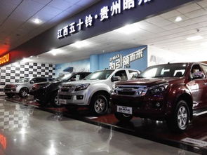 汽车贸易公司（汽车贸易公司为什么比4s店便宜）,汽车贸易公司（汽车贸易公司为什么比4s店便宜）,第1张