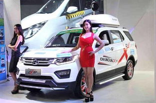 孟衍竹(孟衍竹),第1张 孟衍竹(孟衍竹),孟衍竹(孟衍竹),第1张