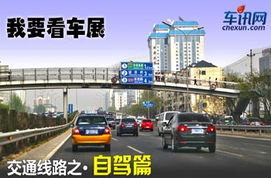 上海公司装修:从介观角度理解反渗透膜分离原理,第3张 上海公司装修:从介观角度理解反渗透膜分离原理,上海公司装修:从介观角度理解反渗透膜分离原理,第3张