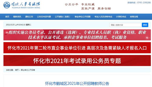 装修设计:深圳办公室屏风秘密武器,为你的办公室提升隐私保密性,第2张 装修设计:深圳办公室屏风秘密武器,为你的办公室提升隐私保密性,装修设计:深圳办公室屏风秘密武器,为你的办公室提升隐私保密性,第2张