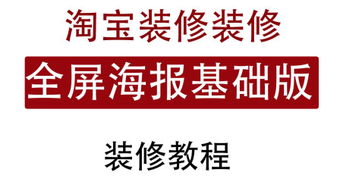 南京汽车改装店(南京汽车改装店哪家好),第3张 南京汽车改装店(南京汽车改装店哪家好),南京汽车改装店(南京汽车改装店哪家好),第3张