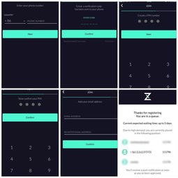 去英国留学用什么手机(英国留学生用什么手机),第2张 去英国留学用什么手机(英国留学生用什么手机),去英国留学用什么手机(英国留学生用什么手机),第2张