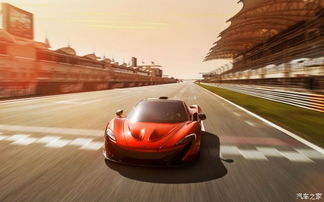 迈凯伦p1(迈凯伦p1最高时速),第1张 迈凯伦p1(迈凯伦p1最高时速),迈凯伦p1(迈凯伦p1最高时速),第1张